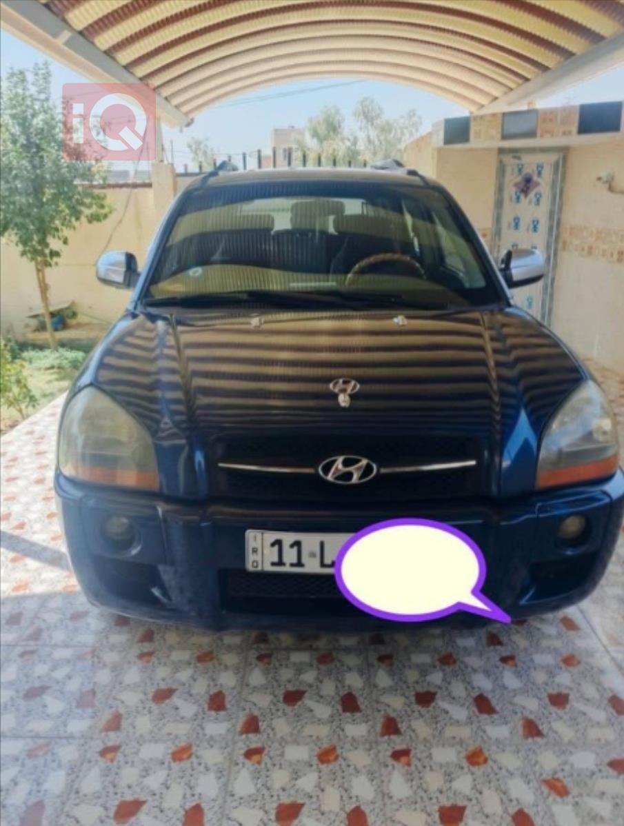 هيونداي توسان